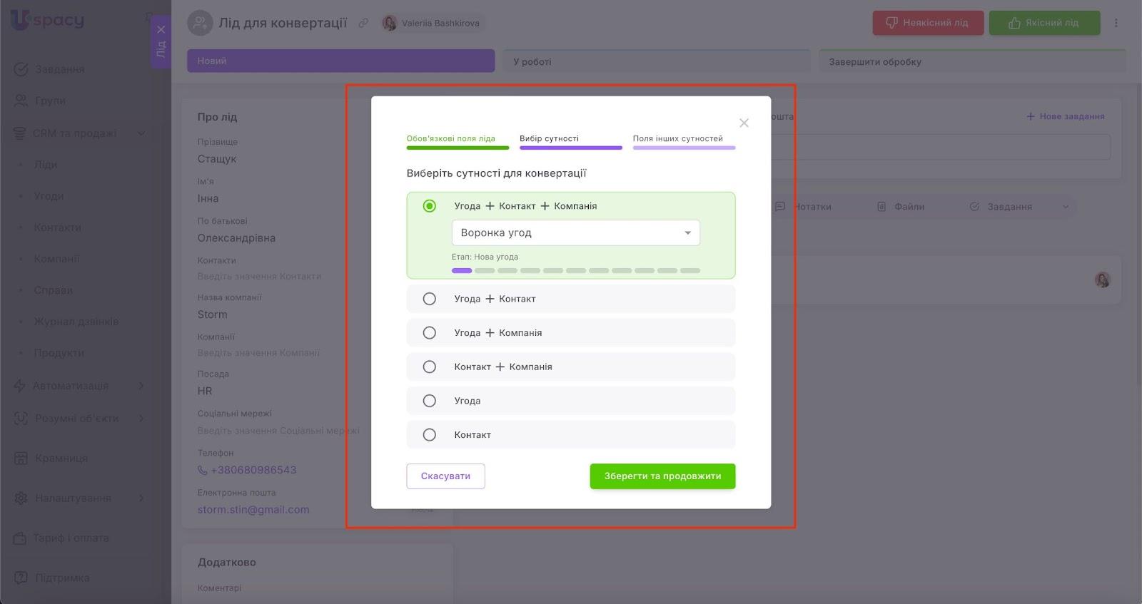 AD_4nXcnb7bQPYSBruwnYPaCJfe3SjFFnd0AYdFs_sJ-ealkiM4yR89N90wgcj40HXJSDsb8qqtg9Ge7mW4T0NgKuOXuZYRbLA6NuBrH4H7Pmw9aYyxyWeZr5Eu9H1IKNzplb8Fh1npXL4pQAKyEtsZYFjIrCNra