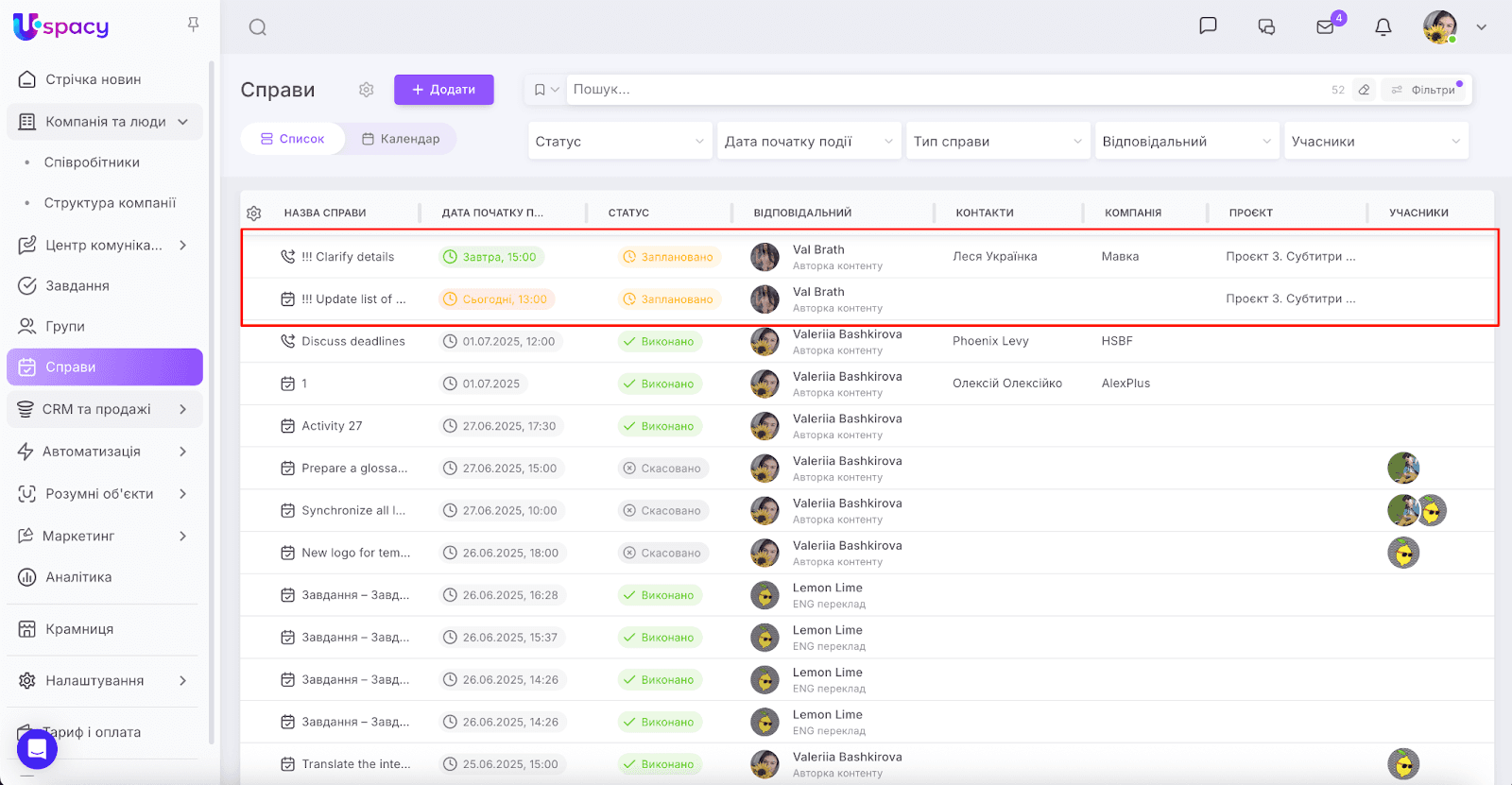 AD_4nXcndyMj4T1GfIE9n1a133ISm7ImS3WORhCWcYTKJdbRjGIozn5sy0te1g6SBdhnbGYRmtf0rfBGXE83gAapPN_r5b5t-SI8PBiP6K1lX35998po03jBHk5PY-7Gm7VQPoRntsTgxA