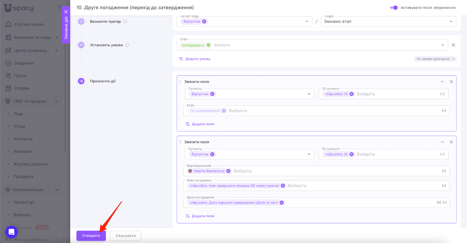 AD_4nXcnl_vVU-r_gfwgrTvRueSU22vOAFeuNmKOSlJaXsEQSvxy0zGdBF6IRka4d3pninCxx3LEX2mwkebGg4IoHrv2vIFgAKPreEtsq_0OAajaG9xUoEQxhe2hg3F6CRtBaS-32tt7dw
