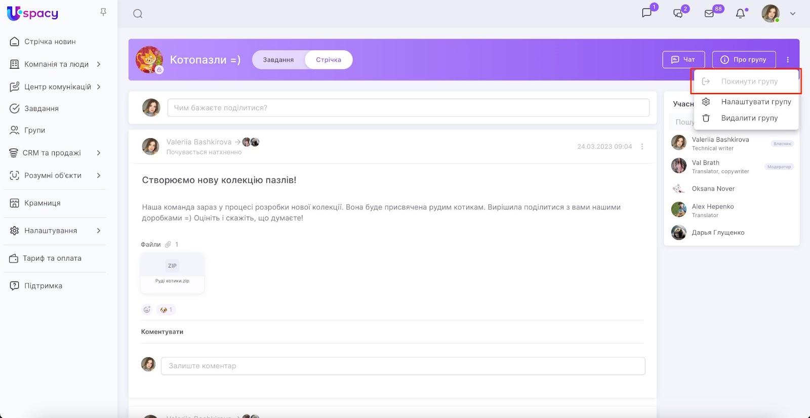 AD_4nXcnnO7cb2hWVn7wEOQEhHIPPjbXu_C_BgbAY7vFYr8rk_DU8PsBVo2tSappBeQSzZcdTUv9w0vVIKHp37EV8moISoEuAxl8xyi2cWrrSDbQKuTc7Fv3b7nBSsSb6R8sHC1cxyv703cJAXHPJEbrkXg98l-A