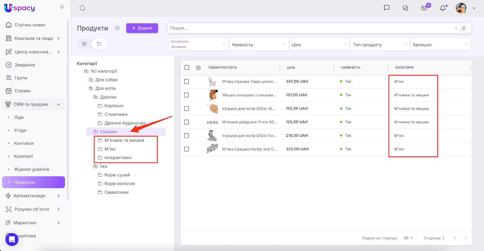 AD_4nXcnxaa7eZT2s05UUEeexXfCHv1A7592vNatBMfKUYpP17o19iZzJwcJMt4NF5I2riit8Ad9pkaV1AWml1zql2X-ZmPP1BwZrfhER-8-y6dYL33h0HHOFRLoUoA-bIJXeUg08v1j