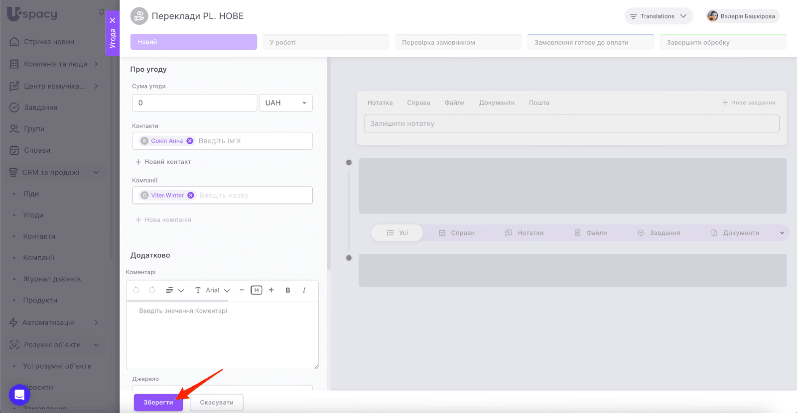 AD_4nXcoJuKiEAm1xdUMvJY17LdQDJRKYpiVv4bi7leAWUYW-BumZyyTqq0j1u7xfsYt0jllNFM86xwwqNzFBVlTgJ4ZSywzqI7E29nUTTTtzDcFtw4Ll8_TIQNcII6QXz6E1Ku1PqiefA