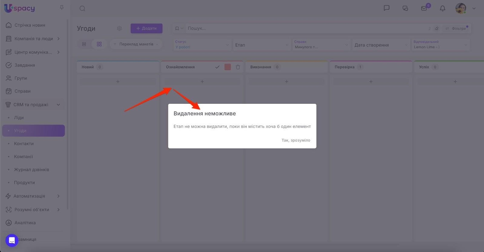 AD_4nXcoPCQKKzk4msEd0hfxC5ogh94dXahqZvsD3VJSGH1h6AwpwId7DZC4Ct8bi60iPFWM_S59DZduJ2sgaqa2vWeYSH8e4ZrZdxBeYy4LVW7HTmtfihsXo4amaWVQi8wSgRiK1zNDHQ