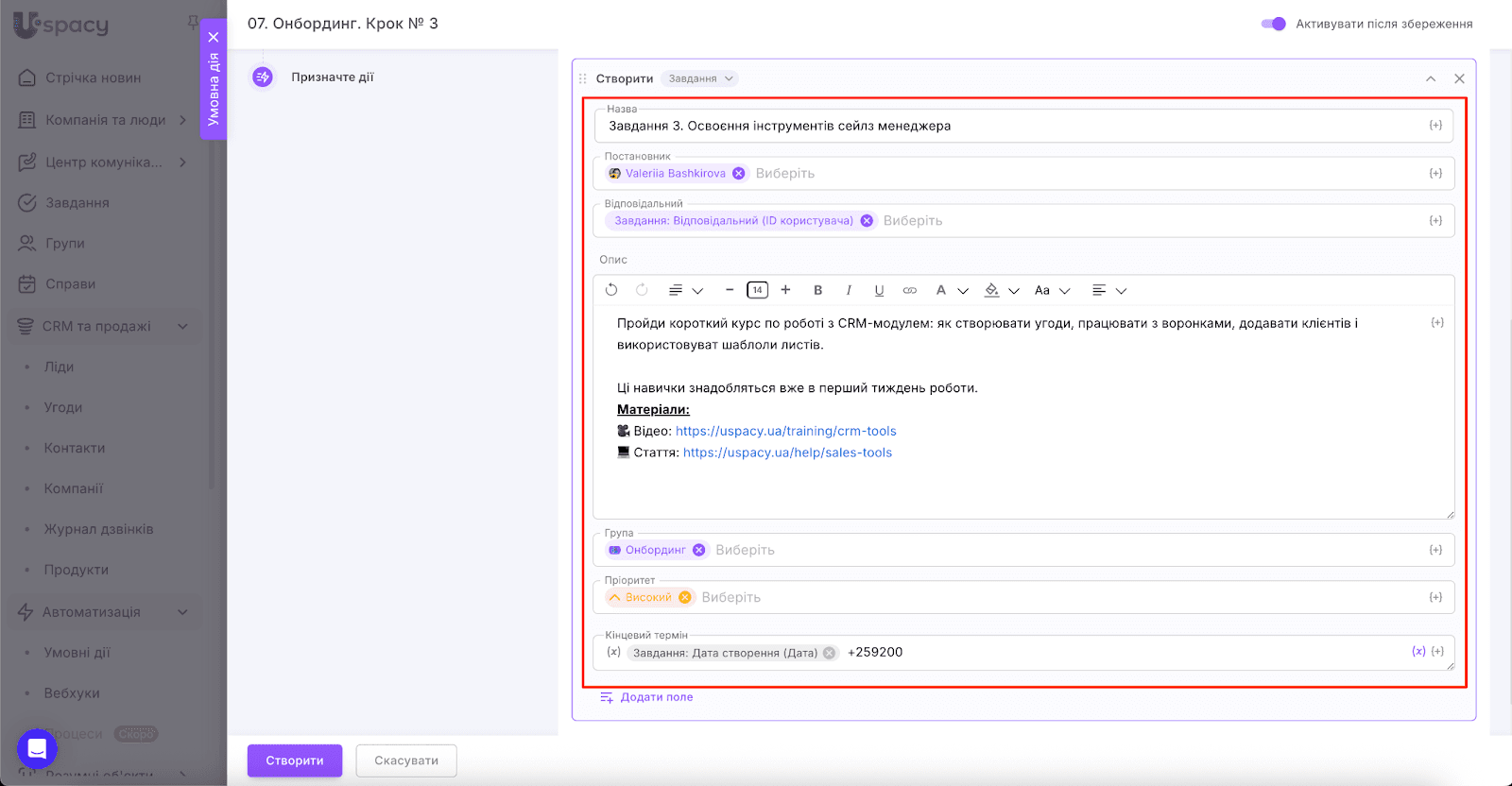AD_4nXcojlCmbnEK_W-jaVcU7LiRQbJivJoW9M4ujclrgRGjlbjt2venBBUt5IMEl5Q2b3FYzvBDoODkLUYHrUfptNOdsK39pmpqpdEizf2ttkb155EQR27GevOlo09D53F9GtfiVY52