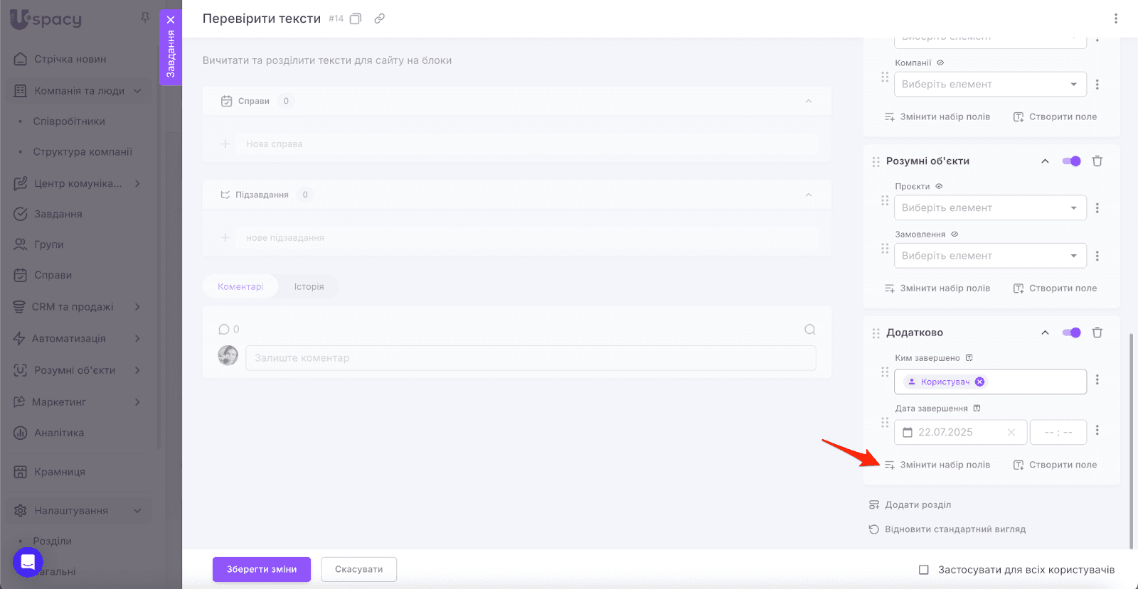 AD_4nXcoz1vXBLYBNmG4zIK4Xus8VIdvgBuicTMStrN4EyAEMEUwvz2SZWYhBPAjVY8sXmcMC4d9JSL3dG3eMq-wXNcmK4Tw1qibDuUJh3UnRw4Ee-Cj90oanTv0TFZkLJ_J5mwY9Es-MQ
