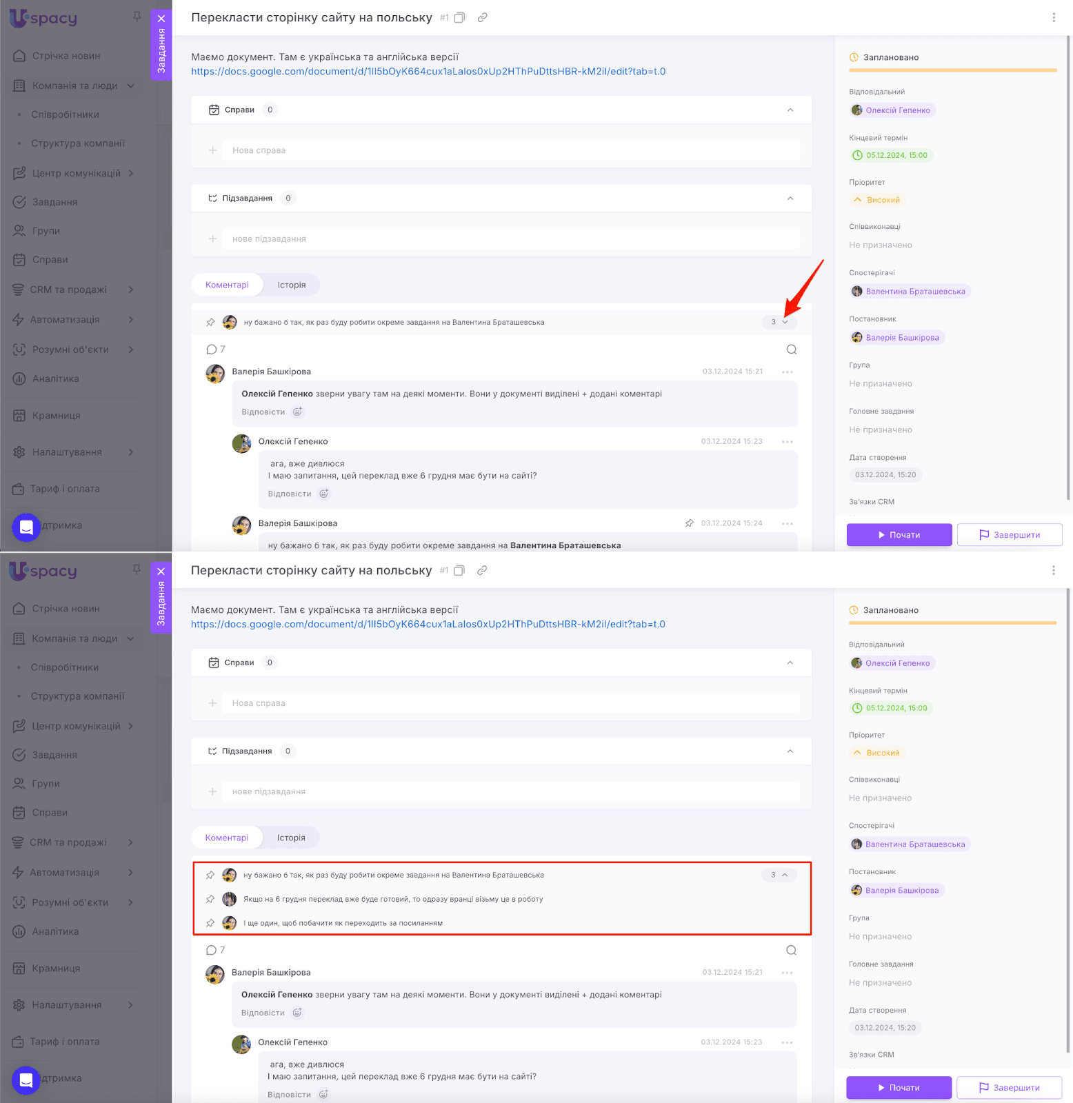 AD_4nXcpGnTFoWnqfUN07j0ZySQiY0Fh2fpRQmb4ePh2iFR5yFoiq-WifnTrnvwLteWnbe-KyjZqq8aC6MKqAX_B1s94egUwQf8MSoq_eHZk9DkI8y9lt7oys69TdivKVd6dgiyU2Lgs