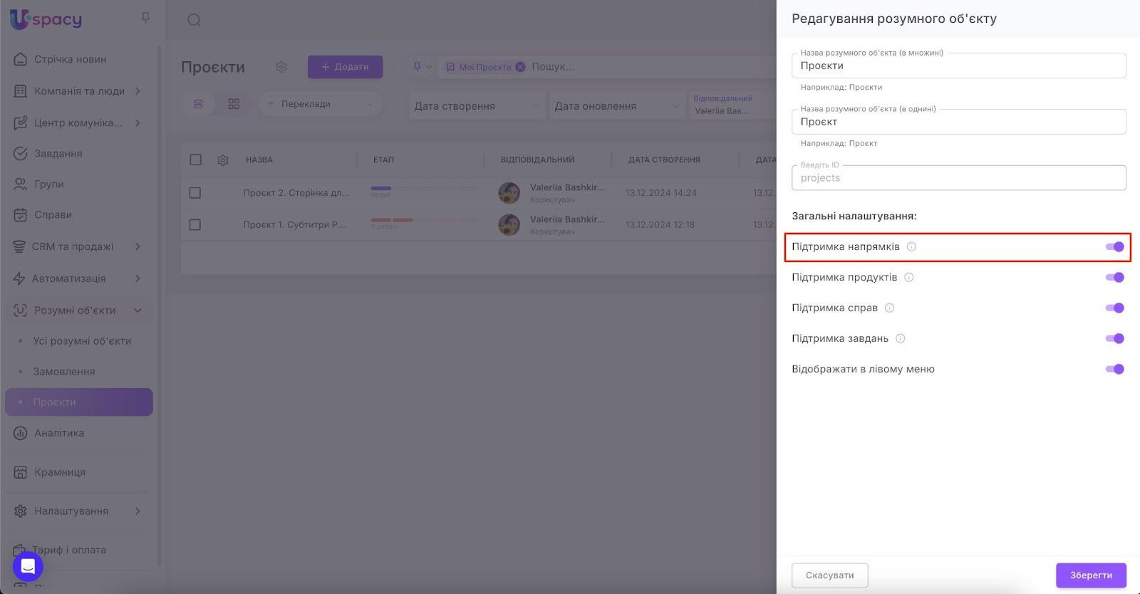 AD_4nXcpRU_fwq8mmp_0sDvkOnR58oQvqilzzEqNjcgDDDOHStp6-BlHKP531NMDonLjYcRyJ8Chtd_SXjabtDFLFPKjJJC3OklrqwypBpd4SrTUvaNKfn3P8QsKxcHiDg3FW3h9N9MYTA