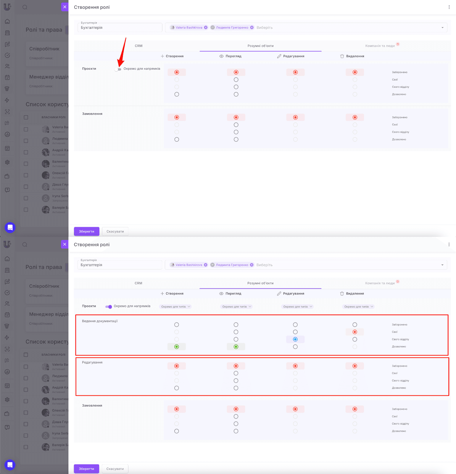 AD_4nXcpwf-Edc3nZYmCVofS4PVIZCMTG3JvifbUhgxI6Tv2_Nj4v2aWqSCHNFWSzJ2LxwTNs_KsmWfKCwtv418zBK0dopZhchI5xXbjllrfJ-EWmO3I8MaiRqwj2nH_PSXRPihfiukSQw
