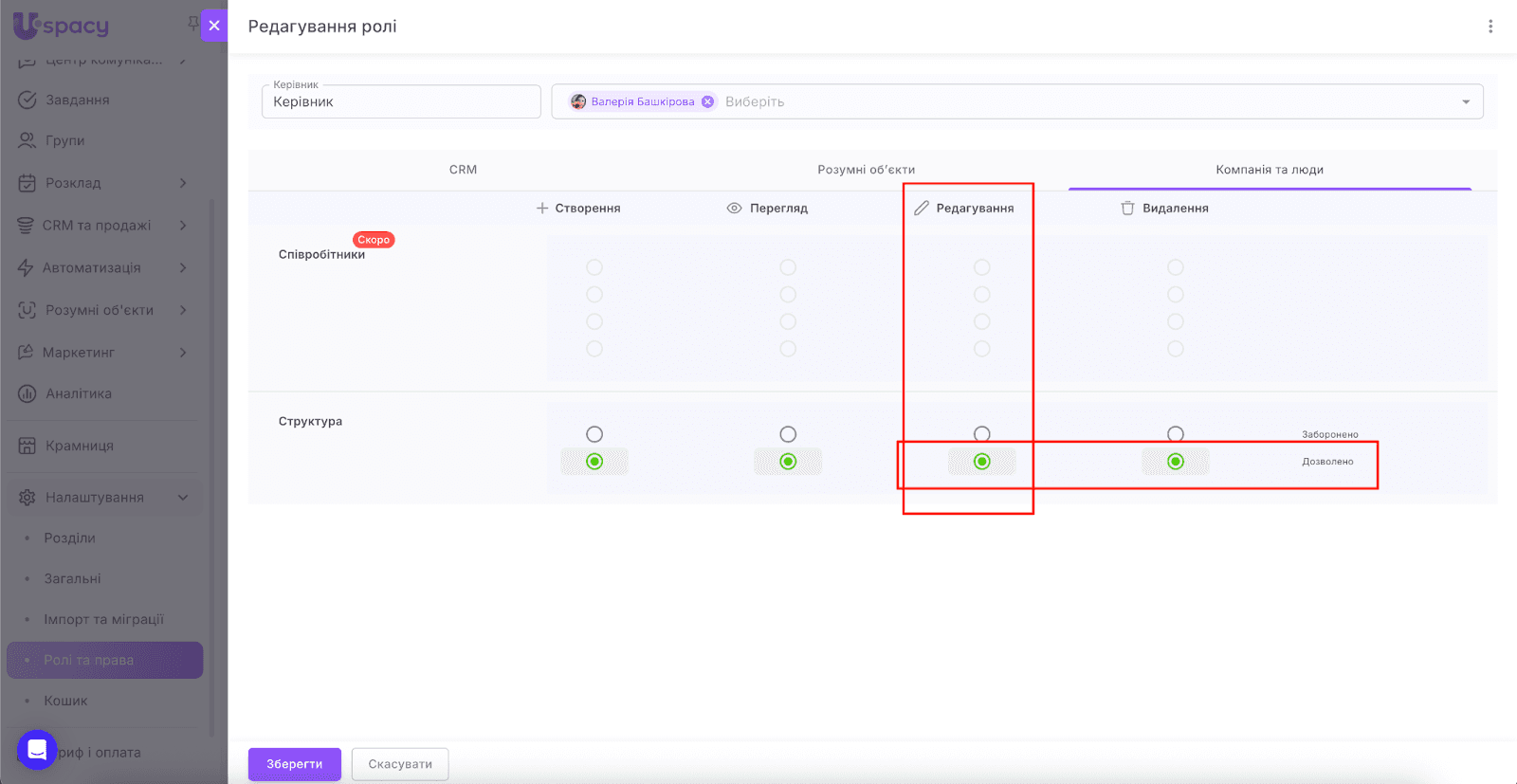 AD_4nXcqQNbuGzhiaJkeeY1o_ZS1GQ66cs3HAjsxjX7Dm81KP8u458-86s91JcN96NuKTMLkU_sVZgcw0G9f7u62znxF2J13Q_kJg6IwI9gs4R6HvHcQY-4tZSIayuAlujg4p2OztZ262A