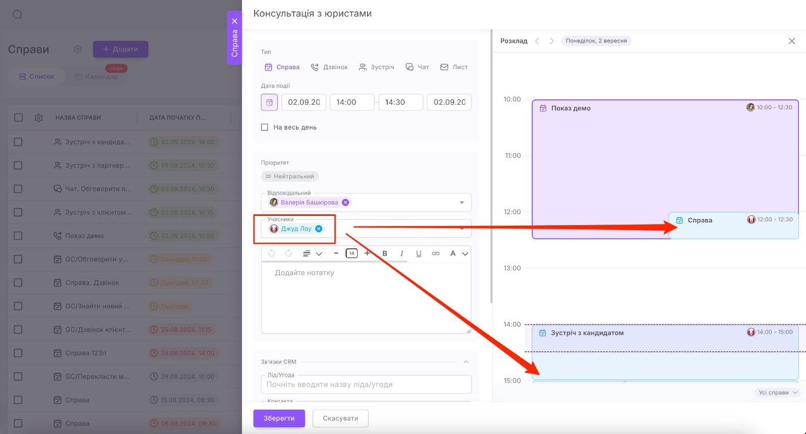 AD_4nXcqQrR3e6khg-lC45VeVp0otQXfEvQ4ZcTPwurQImI5lnbdW-l1TF9axgtEF5HUn0Yo0mrdJ00T99LUL9a-tLuGkhfbI1ZXTt4zHgYjKLefiMEMmDzbeYwjlsDPZZqWRj3-6SDwSF-iwNFIP-QktgIR9Wi4