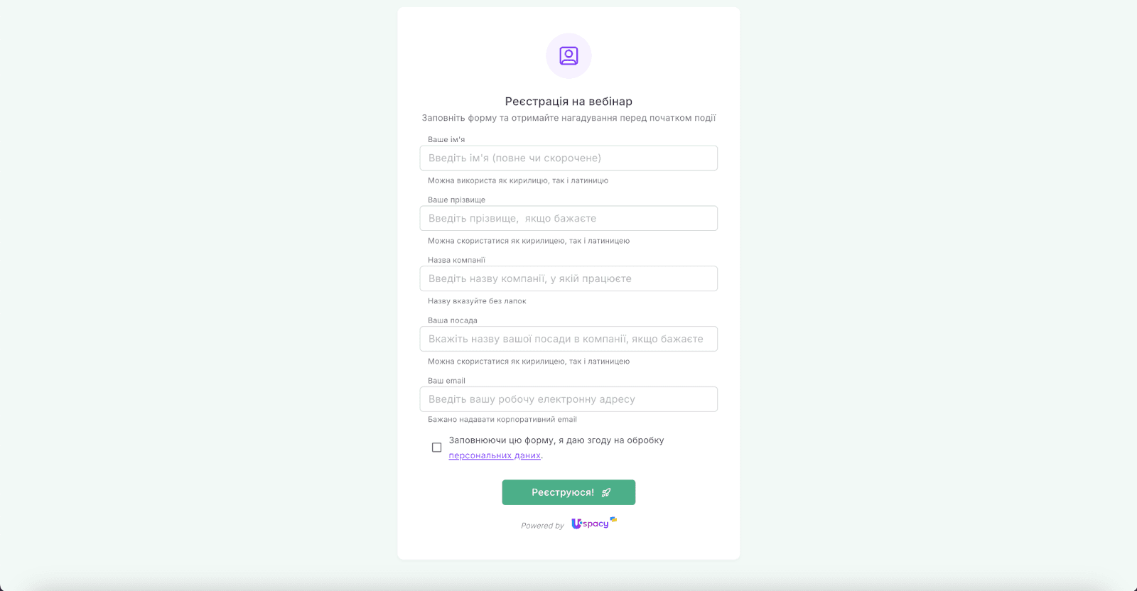 AD_4nXcqcSW7Zxnlsnvh5OMUT_RWNGAppvzbKQ41fr2ZpTHA-ojsFVcyLb5cjHDxPVt1YzqYCh-9zgHwhDE1-ZaYMN_8fmShk72PGI_cagiW70ZWpYXq9uQhFEpS6rvjXqyclFaxtyF4