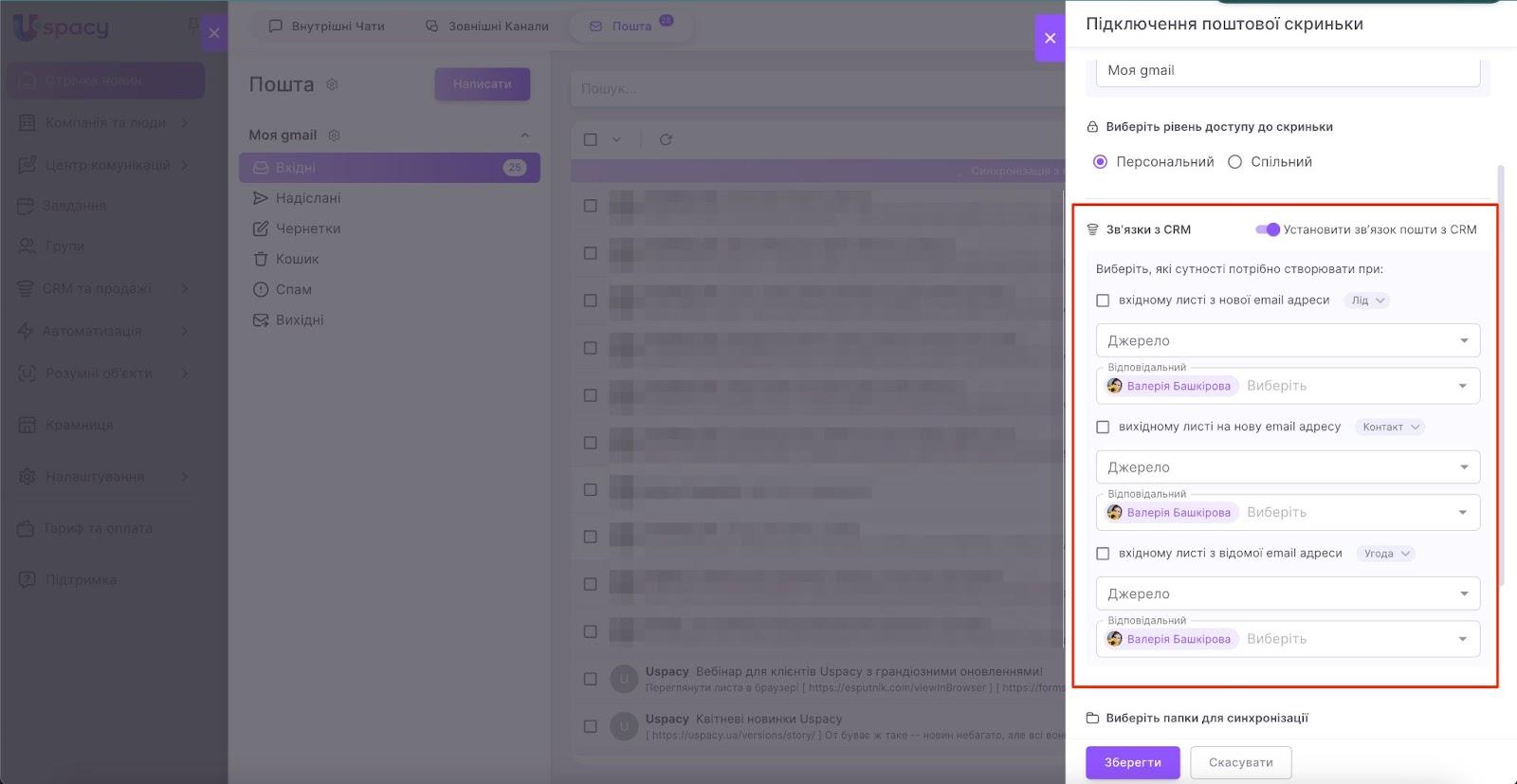 AD_4nXcqk2mdCoKfdbQBcsLZq4VXbmS49aLMX-tgCn0TDnJrdzYWlMwYEt5KZaHzNJgeGxNy3UJ4-ESobMDRcHOdmoBAhrwWXVxt4KrepZyRmp9iPO3ybdt_VXk6GIlfFWZqY_PXsogXU_j4RLI-n3nmcNjXilDK