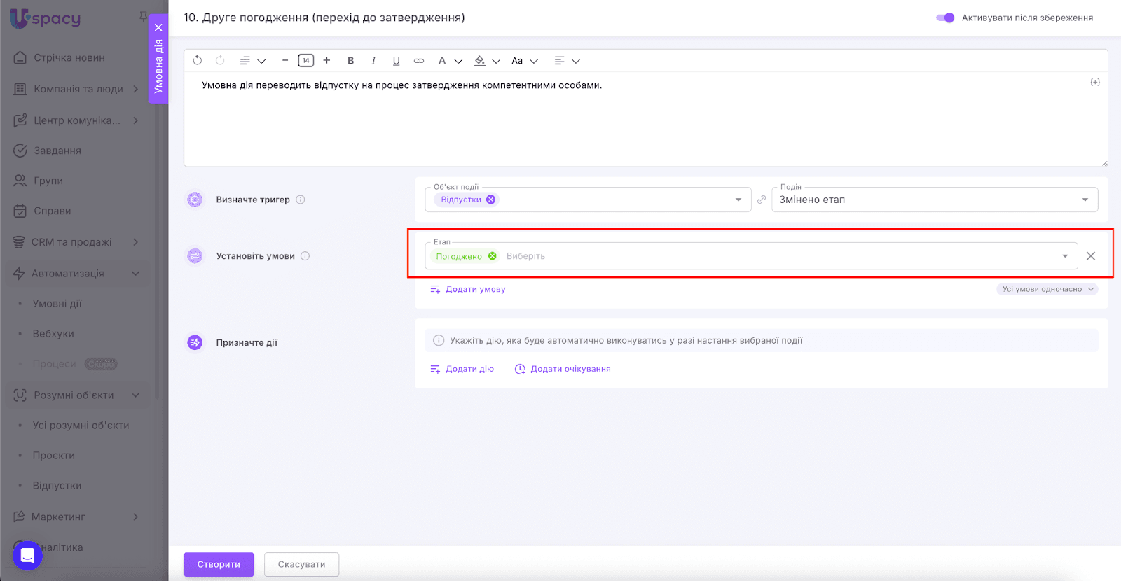 AD_4nXcqoR9FPw9l8Sa6rmrCpTE_yp_WC6zWQKOe-W0oUW7GDZFW-cMKoQEYLOAald_BZRt71EZkmQ0edl7YUNxgsbJ6zkQ0hrn4uyNfH_ENcCSDM4ElfbsC2M4IBCh8559yoEwsVfYT-A