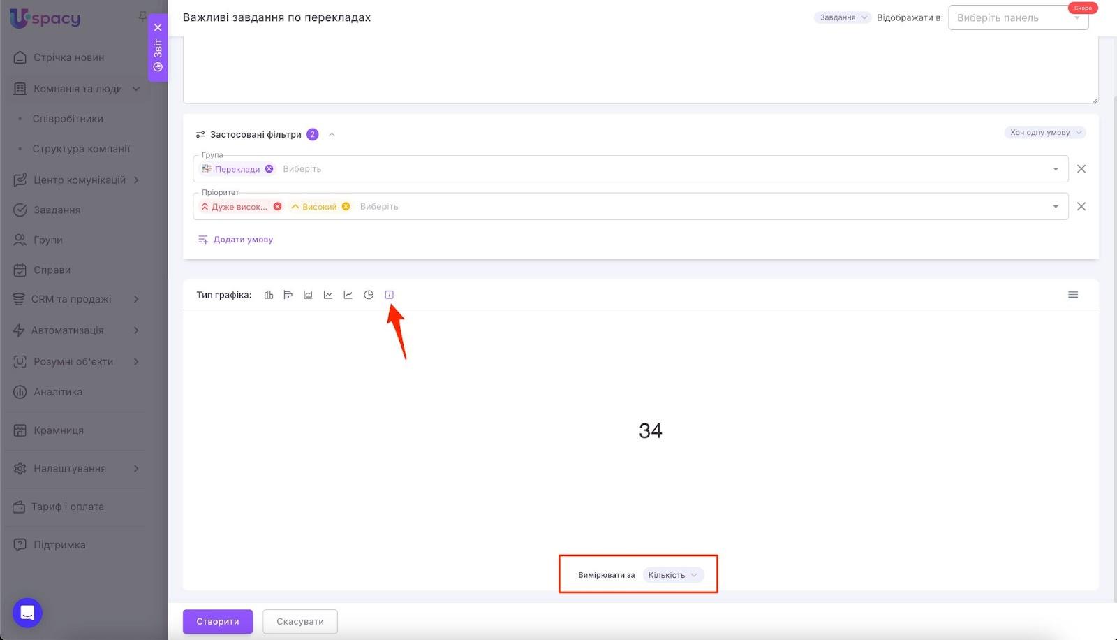 AD_4nXcqt_aFH67HtjwDxT8sls9cJBf-g51tA33vS1lc-qdL5C8Ki2seG1319vqFh0FSf1PwquB1l-z-c7TcYrPguIJKSjxHQ2etliyAKwTackx_Fc5HfA6e3THFiLVdrC0L-4mRc89eHQ