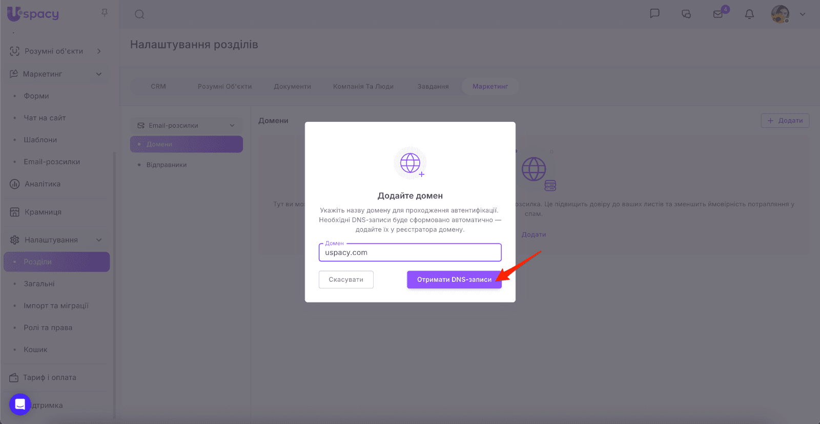 AD_4nXcr0L-4_EgohMqwPlh9CtOgckSwxtSl8V9isqayRrB64HjXRDLPzVZvq9urXhp5_W8N3hbRup8T74kUMR8BwaPet7k9xbq72SHdu9guLKqrBJTrB7-AECnrE7fwdt_PZaKpj8Vx