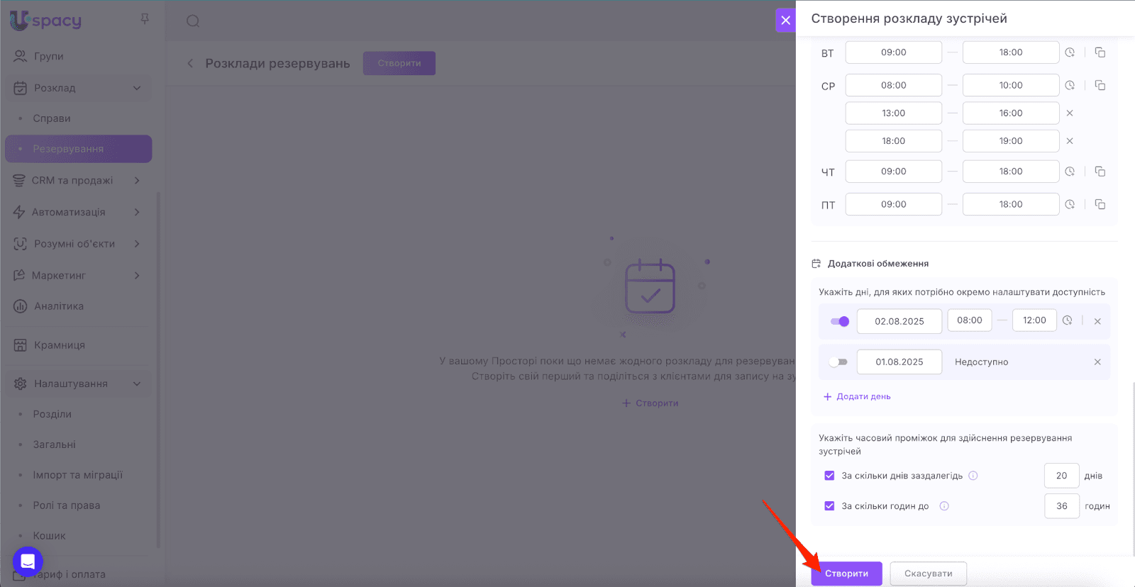 AD_4nXcr3qJl46jydpsDH9c-OWp-UW3YJFTjPsLICS_nnpzZuEH_oGb7EJ99IQx4aaZPCeffvCPRTvnAwv43jtYNOIvqR94AuyxqDZrlB2Y_nX0B6GWoe8LWgP5bSgzX27D0kT96gVIVrw