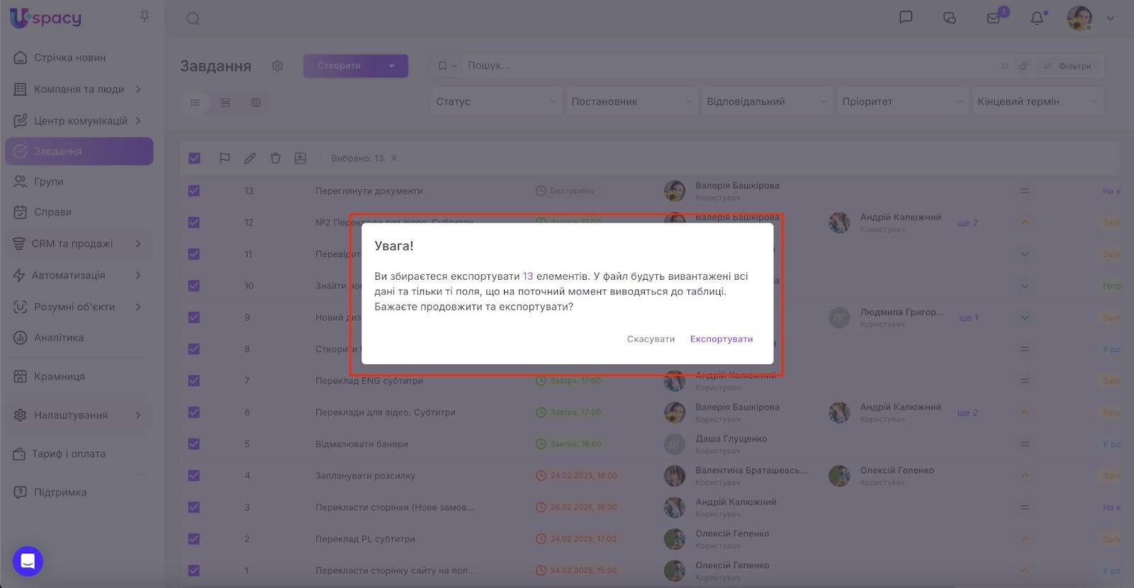 AD_4nXcrQwTbjLtUUg4LqOyWfuR54Zd9s_I_QDG0F-er4HlV6MhGRHah1N06VtrgKW15rb2_sMGuXDs-VgRCLjQ8-7OG2EUImphNUglf7qUzDNvk0G9oaOcN79pH2HYy10UTFZHX3t6f
