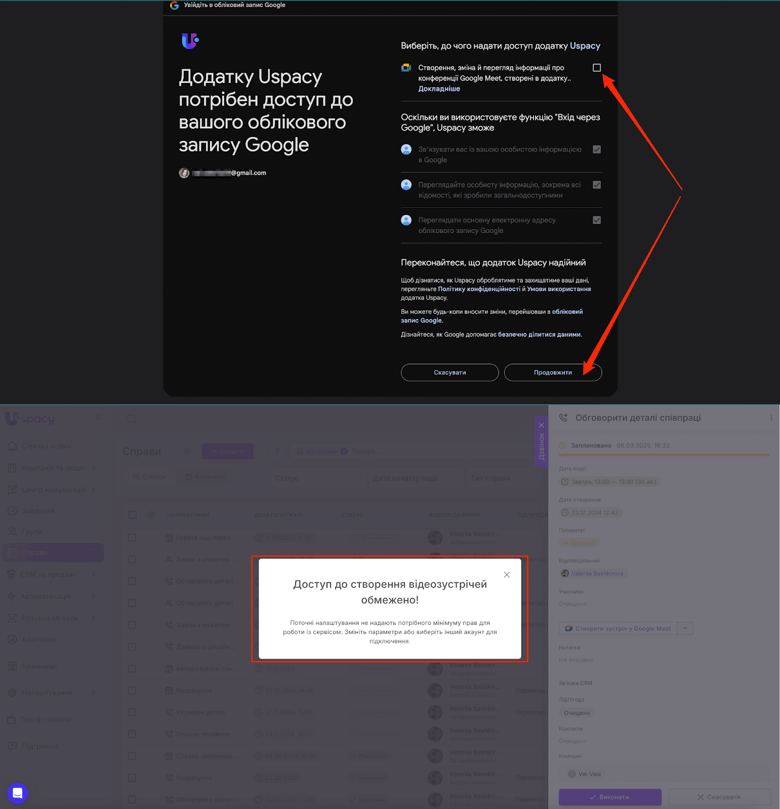 AD_4nXcrVS9UsYkWXGCxeyUvE4z1HVrm1ivT9QGqu2ax2RvIldI6KZgkNuTZbcEehiJ-UbOhiW0geSfWhW9IABj4tM5N1KER-Qy6p9eAADlT31gZNzZidWmE_mGTyAOaElnKxPt16Wt6UA