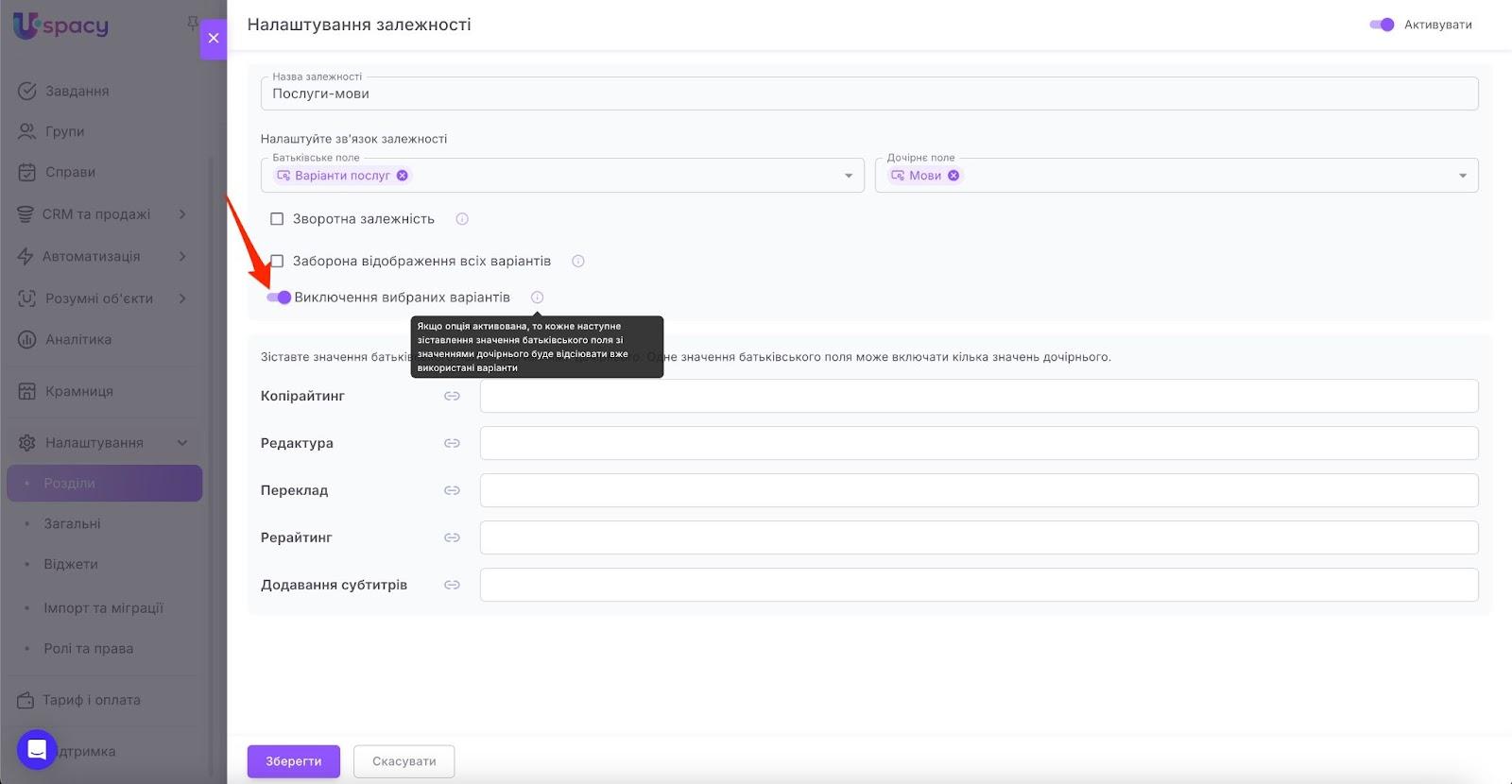 AD_4nXcr-j1i5aWwN6oW60C78jYWN2ar2zYILkhIZHECHZ69Zvi0438GYq_yYr8AgExlLJ9yZ6383ockI-rMzPFEwdMiMk4_nF2RVc1Xj6pEM2GbjLqhSdHnyA0hxDUNms5HBaMTbQBJdg