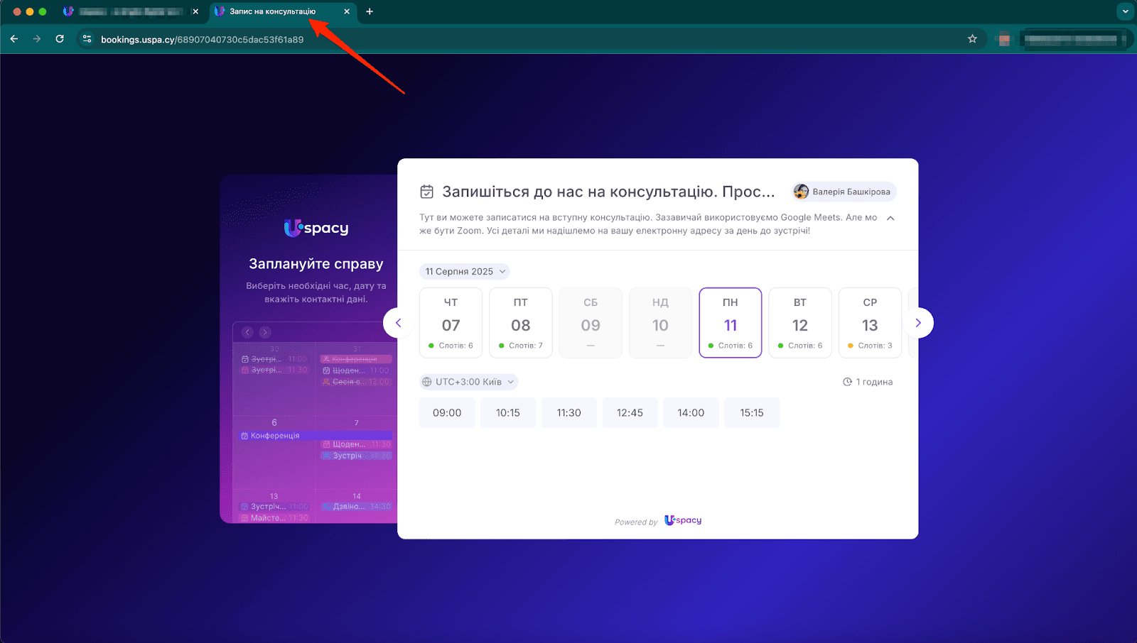 AD_4nXcriWKfA9QqnNeAJs-4bkExK7UsBnv-f8zGEeu-8gw4S5Mz2UYr0m95bgfr05IYvMqjpnS0BPmwQ6MNhpz9_HP8bwSeIBMqhBW8lt-Lahm21dewbuJKL9mxB_j-l8OpwLPHHpcaxw