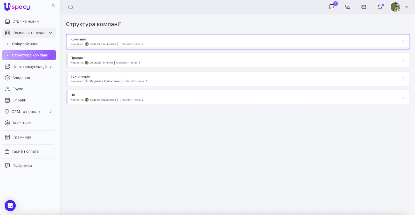 AD_4nXcry3hQRLfMR7LEPTCUn0CCcYQIKBco0JUKWaq7HjG0BZ3PJdjRyY4MNpSR-QedajnxsN33hLL3LMCDZ4Xi7rLLo9G-EG7tfI4FyCE3rqcgMsz2PRzFO6Y6hBkXMUyD8TkPMSx-Mw