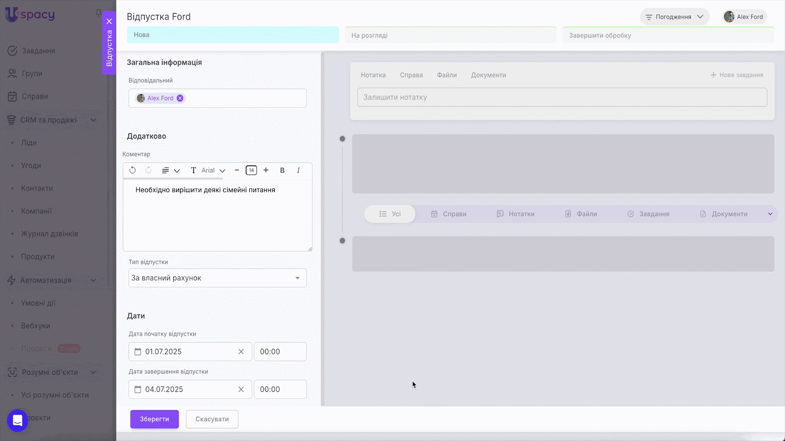 AD_4nXcrzT2GeFx74evxfxpWPBDmWOVnUgmsfCnp_-qDPvY8veiP0KXr1uMl6jbHe7wnFM-xsu2ocCEWKo6GlxV7slmcmdu4BRSuXauu2M1T-E0_bf0TfmWonv2w1pP8zPyzOV4lfaGQww