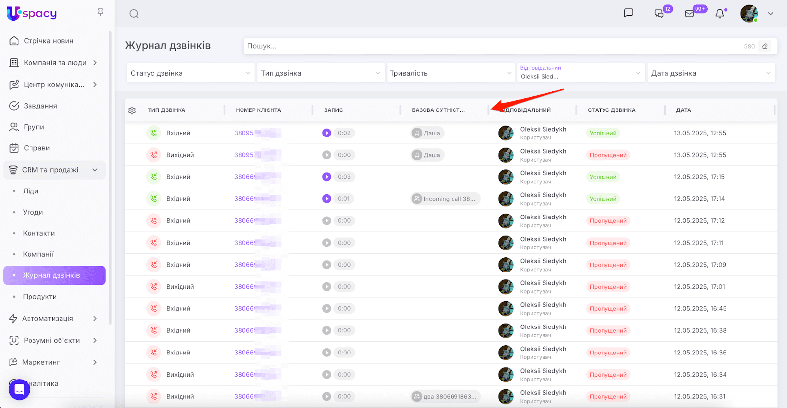 AD_4nXcsDKdBdotOoZwTOdY44I0B6rVN73NYGSs0TlRF-voNipVf4RdohYunwRU7Zc7slLx_hzkZlrIhF8MOAHGYSQ66xF0wHf2Zz01lKNk7FVeYSSv1FEt0gn2It2QerFMZ5RXd4grTRA