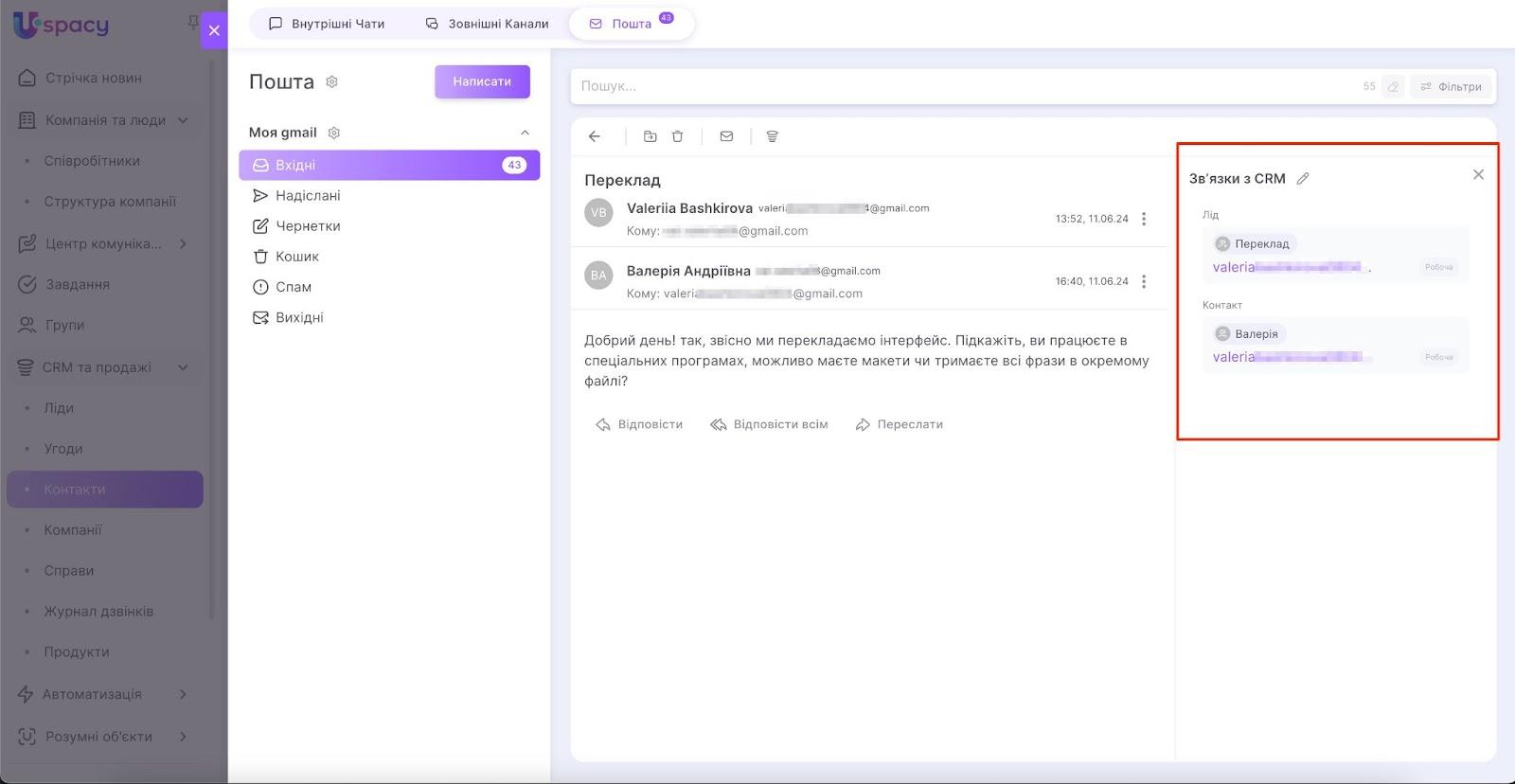 AD_4nXcsKOvCf9iCCpXepNsWkpjOoE3R2qh-8WAhXKbwntFWDRkEXADiybYU8kCxolUtayeEpP1ssVUBhz3cpT-VdDhcyl-5IYQatsawMWxPCCr_JWqmsn2ruk6oXXB84W8rFGpAzTHENLigg2QXmzjH4oU_Sms
