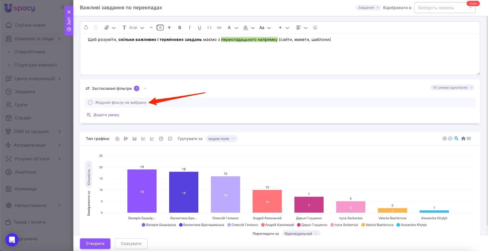 AD_4nXcsVtLBlug9EFYfwdQLNLPz1kjdppbRXtgihWDpZWgTc83oXVxbw3Opuozl9zvWS-1351zeHJYMIdfBDDmMjy-aK_tV73aS5KveWf4MYcb36tQ_TkgANXyjwjfzkdsmfQmCOp0Ttw