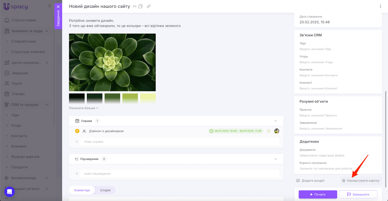 AD_4nXcsYNvEoZ48vuHWsAqU1qwC5zcz2x7IksK1eJrN5Azw8Zf5G00kfHWdfwXJKicDKAXNGoK4jIdK-vObRLPwELaVmyyhNJwEJxI4ksVRzU2AlQBVNaOT_OHmXgWsx3MQ1nDAF0D52A