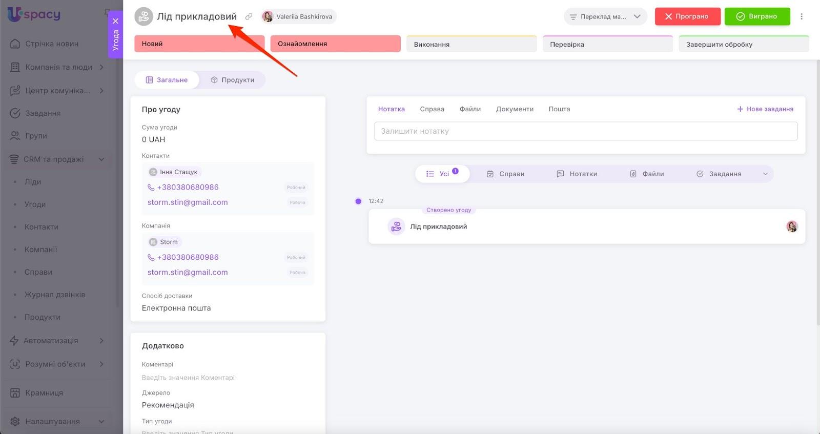AD_4nXcspayoXVl7uFUtIGWK0FcmNYtH7fk1dyoYga_OHy-C4RE8k0CUpIIrFsAg4uC7yw8T3s4loJeKf-4EFgsiBg_QCujjmue0d_SJ-BQY3piGbiMqfUjgkrnwh3dnxkUWezJHswVJ5V2M_4V0rKTESxA1Wvzk