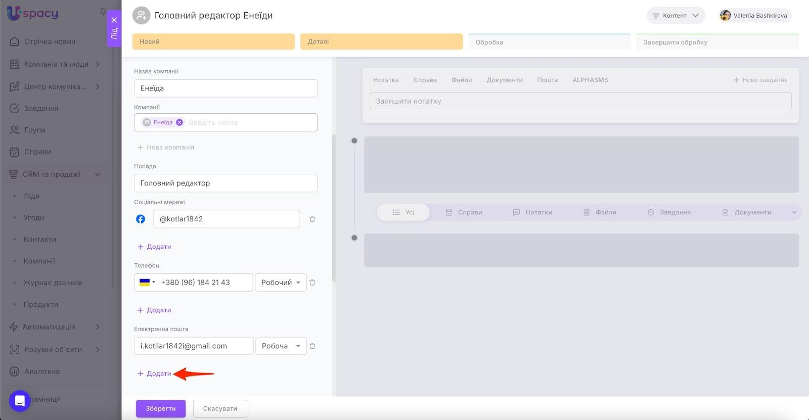 AD_4nXctB7N8USSnVVoLwJi0EwOV42BT_TfuFZLFTNBJpdgzg1aWvyQIrrCBNzk8LGdI-hq-TAhbZfs89jwkBjm1UL9sr9ITGGFl4054ckWAR-UU_renCl8UkwE-dTBzjznmD_7dvXAu6A