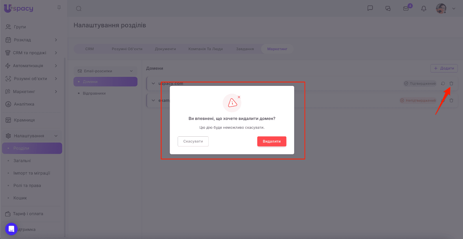 AD_4nXctKdB_TPslmHnAzsq1XsDIrLRf6HvSeM9oUNg5MSLQWqmToze0CP4C8HWdc5MNTijDvbKx_7CRs0IjeuD7QWAcUD5-RCGCAYWdLgaSj_Sn4__wFAXbrqsX0d6rM2D9_AL-oSNv-w