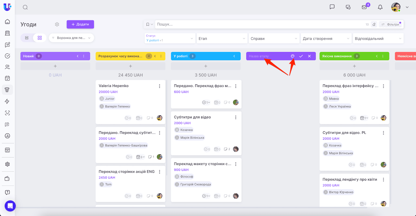 AD_4nXctPpirDT0ISqMJywy_UCTWQhZ-ulOmPEd63bSjFa1wf-KPnxJSQMe5VMhkoW6FHBbjRGlyRtZzKaTV43kensNgyjR0enRZ-TP-7pWsB_HoE5Y1SW9PJ34V5LSvjWsuYh-roIoJcA