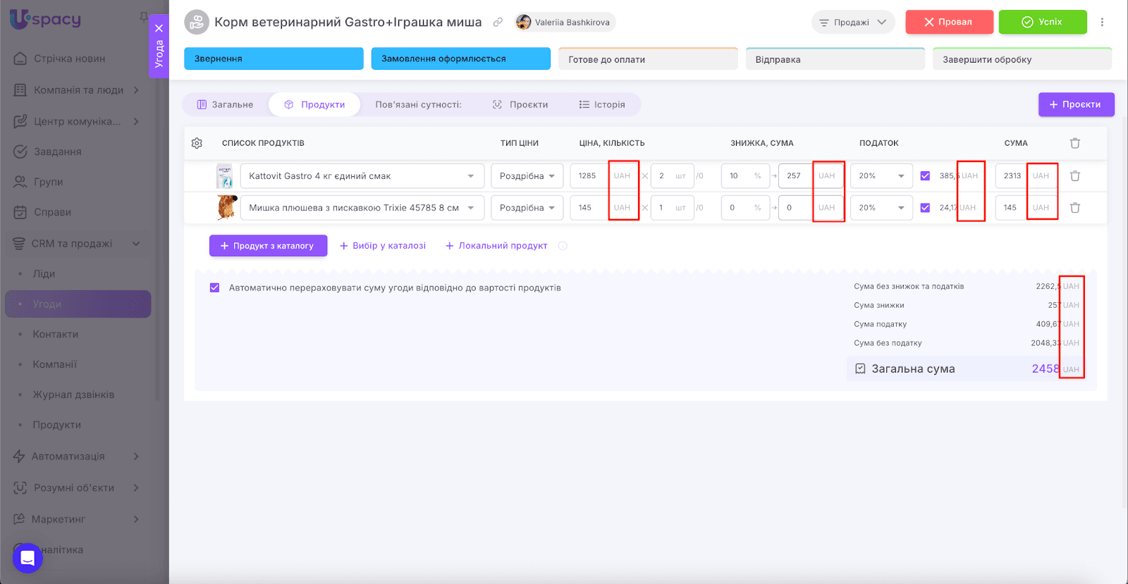 AD_4nXctW9MbLFMewmvN9RdYaJ0OWRZnrncFc5H5ckNSz39AehKCmAoajFztfGNw1lsp4E7wP4vIskSI9JT07vp6gmegM1M15rcZ901vvj57mK8KXWzDhVa143_DIL9XG_Jp9-7NvLpk7g