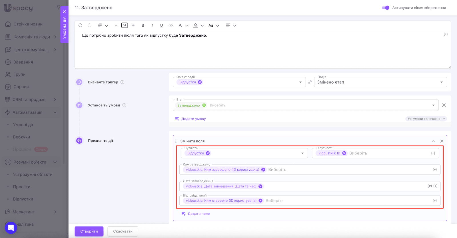 AD_4nXctW_5Pg0wr1Et1KmY5_PCQyyKeqG4_mudNbm-hqj3QGQP5aC664glcgT-dmyfultnkV9a-Zm8oB9hBbv09oVzX3zFkX3jHjnWjIWCMnEvMJwb6skZept6use561FrUGvVlNSPhCA