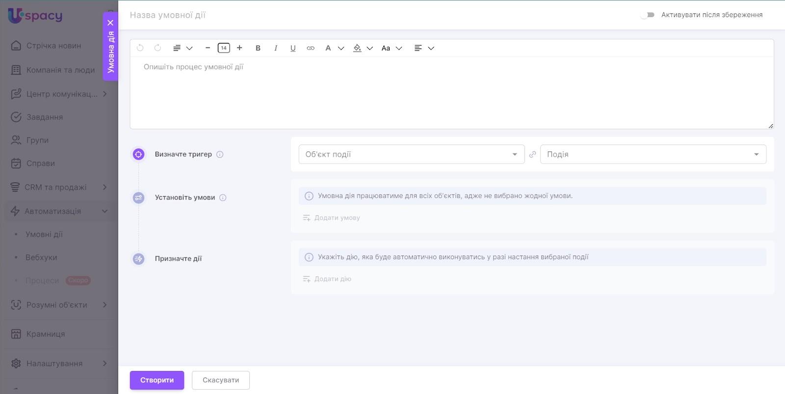 AD_4nXctelFNULoOYFtwqGZ6cbeUvzz5SnFYzRw49EGbbpVeQHbwxx5i3bM7utpsHF8PlmCeypzBf-qFS7HLX2vTDnzoHInggiF_84Du0a8wLpewU3gOJoGAiy-2l9m7cgKnMEJS8_Zu79d6QVWoRld0JsVTqZDP