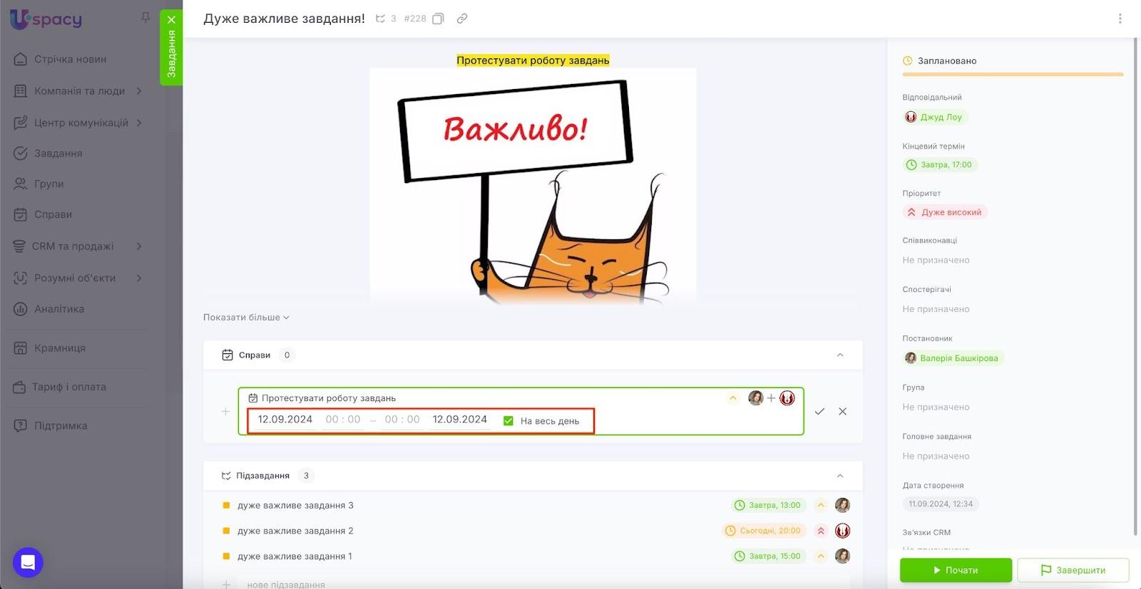 AD_4nXctlZC3vnpNT0dCYXWavReAXIVB3L8BF7pmrwdk85SA-y-On_BmZqTaJLYT-4YMdnvEmPvK6_T4RMEwP72NBvd9N8Y0SDRI-0vU8WYl5xt2q3J9ZpYpZhpuU-mJnsden3Qva6Rvi5eiFbkox8w3Iioamf2d