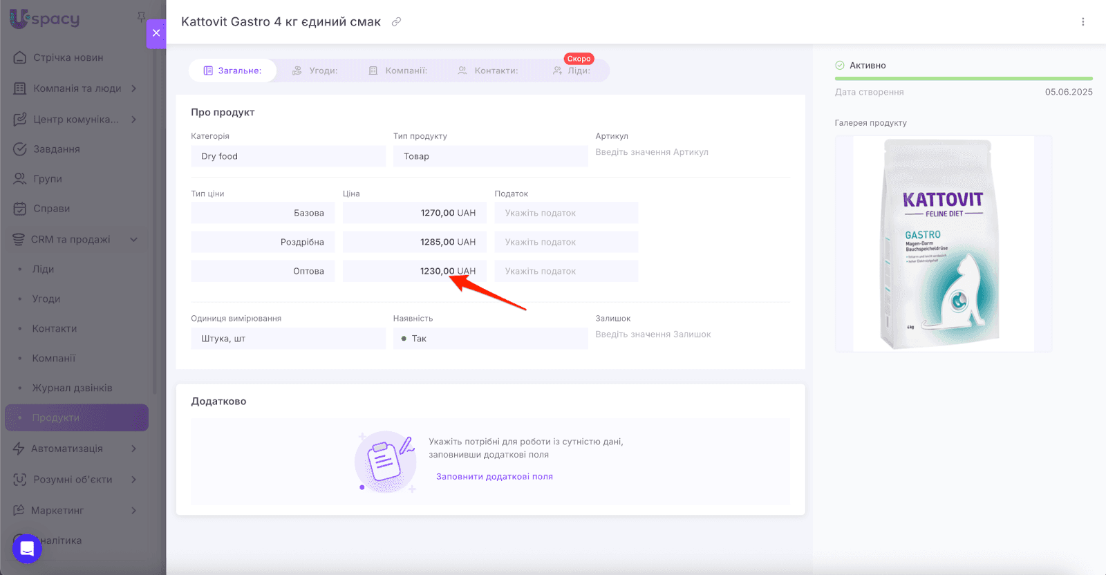 AD_4nXcu0JAfaJIpYzKhhS5xFju0ec33DLwmki_7kU2C7h8GE4qw-9BPy8lkkgIVptKGZnuv2_45BENbuQUVYS9gjtDJ1n7JqQbC9_wqgrSP8Fk5pUH1QatNQcOHLGsLPNo43cZQJQwX8A