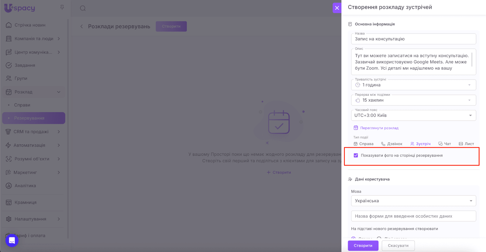 AD_4nXcuRfnzL996NVwWaBZcMCTHLrjcvul8BWBe9b7xLrhzVm7GwMcZexID3Td5vuebRabuzc2p3sT8OPt6SwUAMUyb1qasPOOxJJlcnekkpBOx0V-89bF7o265YzS1kwi9dC56x0HyrQ