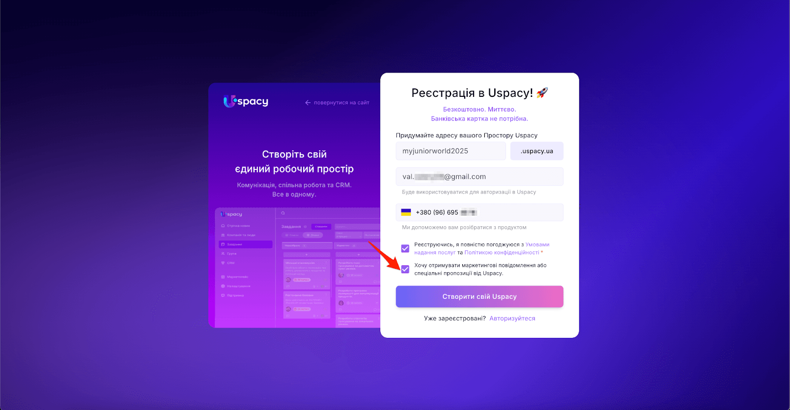 AD_4nXcuTOSq7YXpNgfwLMnK0z5VVaaz1Iqhk1gA-HzVYnBGItwd0D-ctrlr3ly4HPzlOfeVBocFNrrDpKBEn6SHta-9P9AV4-3jEXZR_VGCUGapHKCFLtw6fAat22rqiHGjtIUa8mOY-g