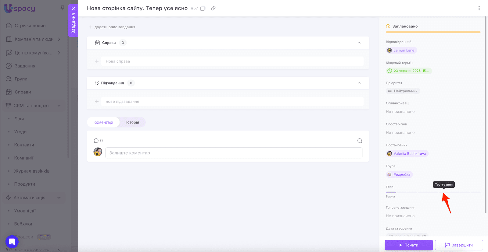 AD_4nXcuV6H5hlDIoAanYljTzKaZXLByPf6JWrttzpWhFtnbqpRictRYjIL6s0UvgRNAYSK9ZsqpZKQvof-6RfF4EZr2HAa_w67KQ6MbXu3-lsSQhOdpMX6WuA5wr8LleJ0osMW_7twgCQ