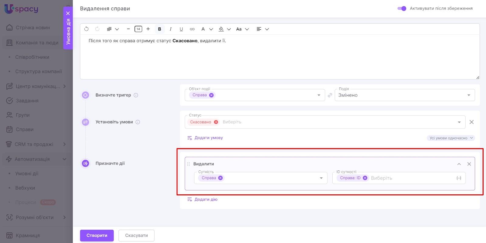 AD_4nXcuVLA9QpU0Z_a2WXR8j0FhHj7RO5JYz_AuweFpUhZTDqLOwbUd4Xv-bO4kHEFMOO8aYyyEnsK_PGoNluDI1261zi6xR15AGQAc7uya3ZyDkH8TPuowfi-oHbnV9dCfbMeTaeZ-oHr78_psP1ffoyF-RYEZ