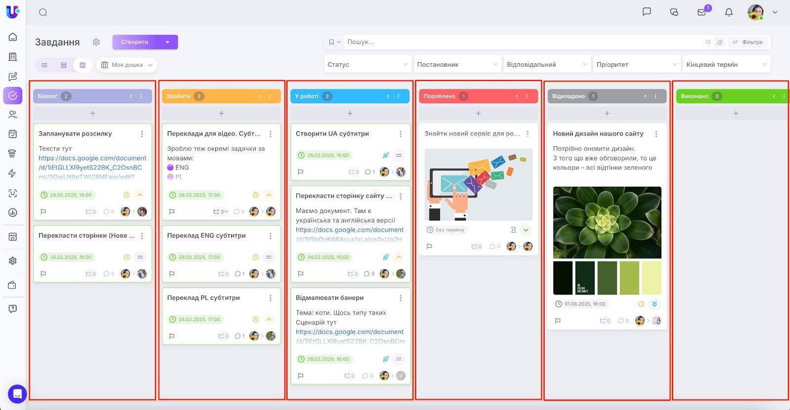 AD_4nXculxWB034so3oYLGo1s1WZsCWvm8Jp-KnpX63giBztyuZ8SqLvFwq2OF2T5uK9_g7xlKjinrrH_YbvyjhCByJdfNzdc9yz3NgFICxcqkCgXCh0tSdQlEjOl-RZ-vbOXGvE_Nx84w