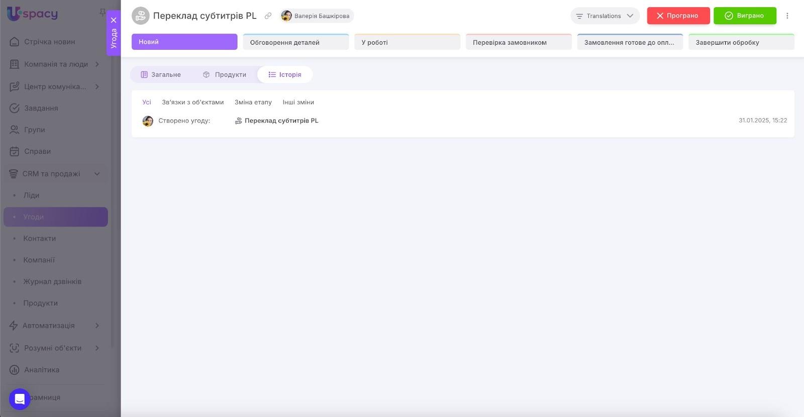 AD_4nXcv4RTl4Jbp10OcLKSr_2BQMyvZlCb0OPGPqoBqn4O_S1RwIaipO1TOLbbhfk6DzttI-7FcTLgOVLVjYYGzz5iBgctCRCfCVEdVrZTiHzpHVpdcCdT1D_a_VLRnfLJpvnrQ9iJv