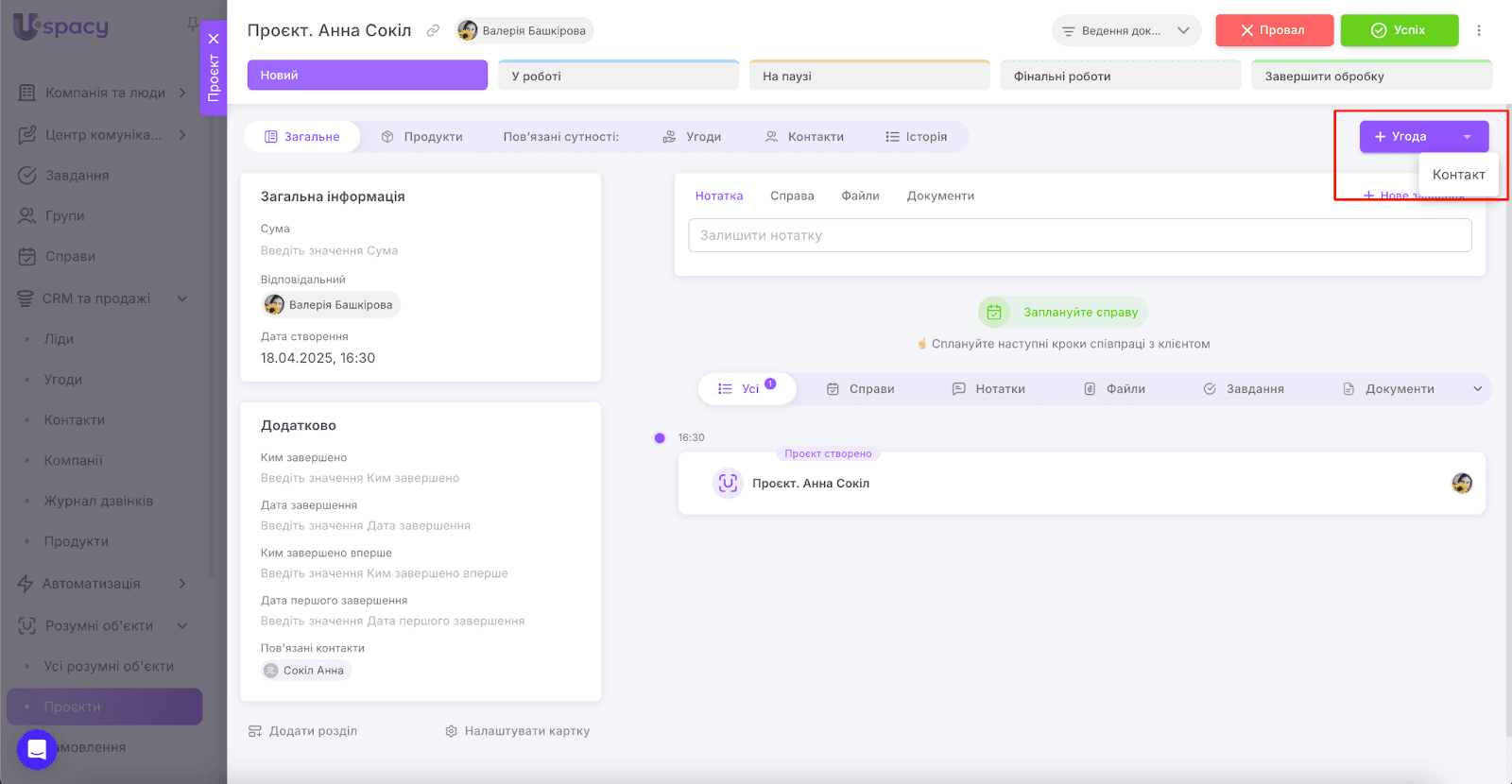 AD_4nXcvFC_JtIHFITrsOHqQO9kLUMZMcf1wQDNe304-0NmgKB7F3Bgg5b3vrSIDMG0gV9PrhiZcrM09c022VDuLPd39gHhEYQsuekd-4iFyHDGGKk2CUDH4ekr1R4JjzyOa2nEvvncQtA
