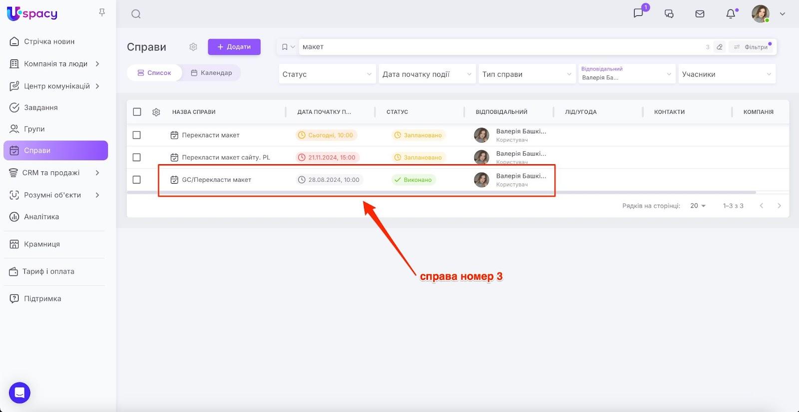 AD_4nXcvaxgeBfMjI0PeBn13XfZGiBcSNKFJOi6HNUKgbrVewMtp6R7ReMHrs6Op9rrB0HmrWKVvDT_Iv7yklbJC5xmlnC6a8IJOs4QoC60r8selU5gZfMqVwIXtQFhf3b0INXUdFPAt
