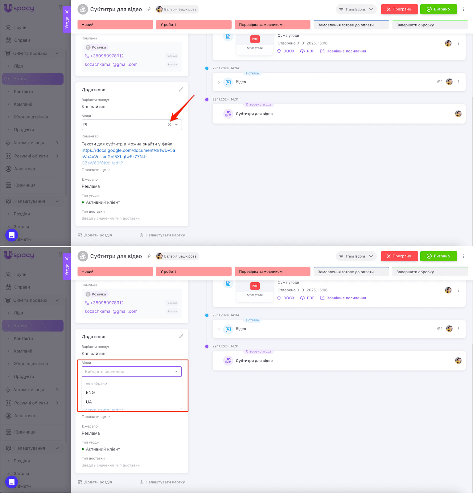 AD_4nXcvo5QwFBbtihqWRU8wyDjlSeXrJrrLAEXtE3ZAt51N_mICAHQjTkNwQRcXcrM7DeMrIv661uYzarlgy0hcuoEqh09bNEnkuTqTUnVaFJJdtQlzybJHibi0lzzVLpGttJ7Qx1Ch
