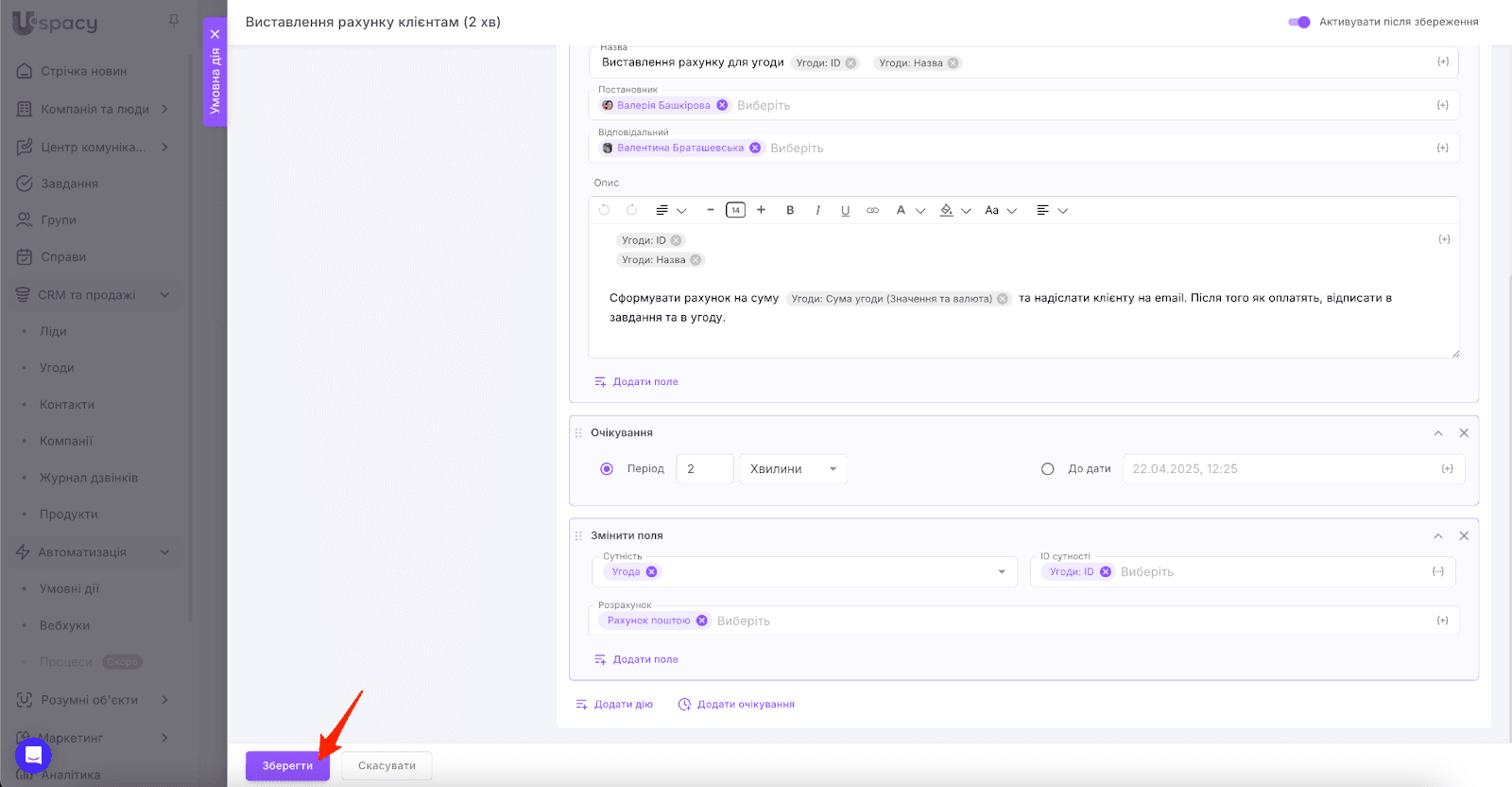 AD_4nXcxIV9pcz-MrV0ei_6fyOydE3abtvWglDbOJh0eupnRZqBy4FvSudDr8cFqYAfxGYLwseE9krAgeMEs0X5eMHjRuxEeH2RiLRPAAJ5cr83VUWuUmTyHVTK4RQyPiEVkhOeM-rsY