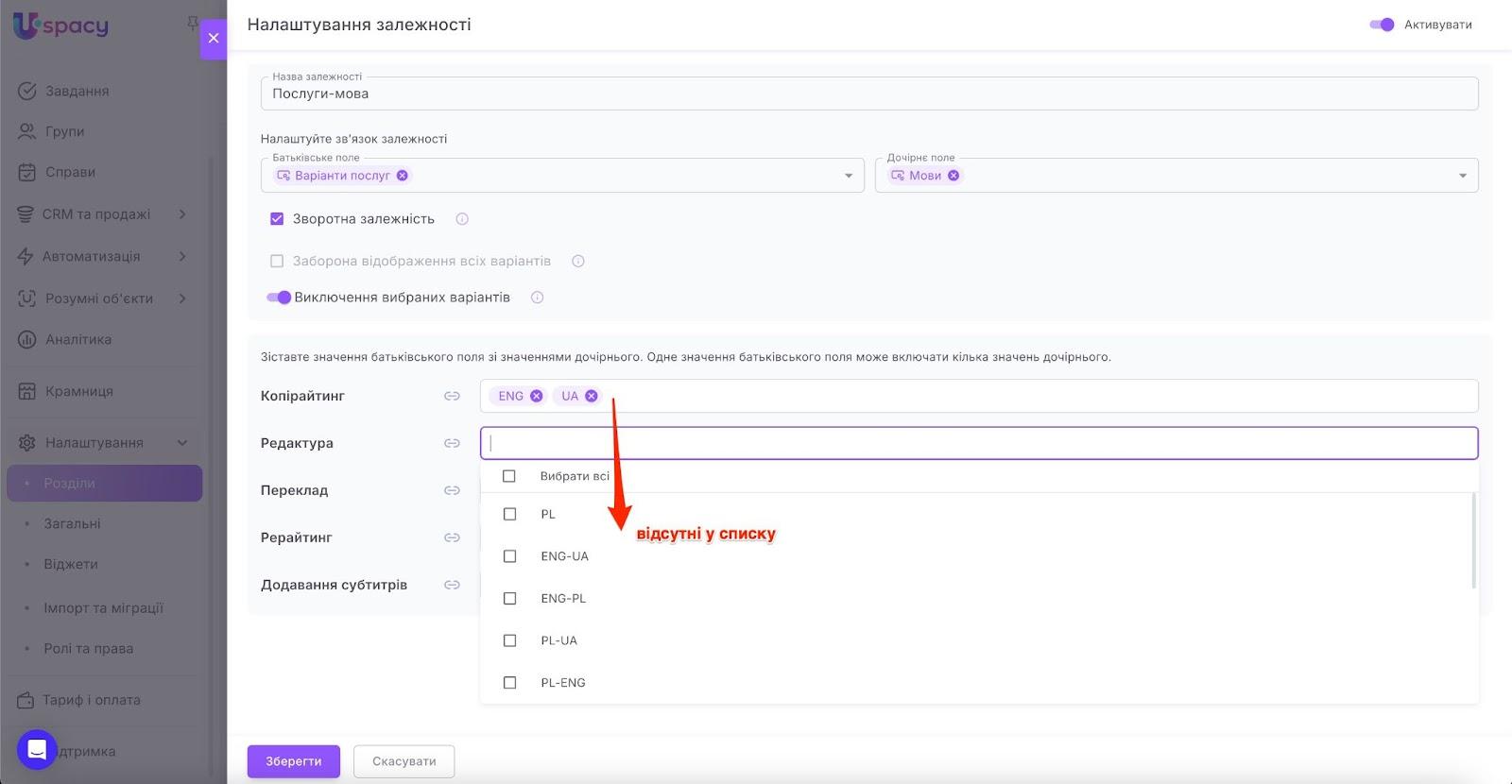 AD_4nXcxi4I-ps19kGVFFmZP6YKj9NGQFJw20QKSn6bViMpz9u1GP_owvQyWQKizaaPFxbaZtlM-PMOYT4ggXF27-Xg88_s_RkNQS1Fyhj5MkUcH_emMtQjopOHDEgBYbhZt926uY3ZLCg